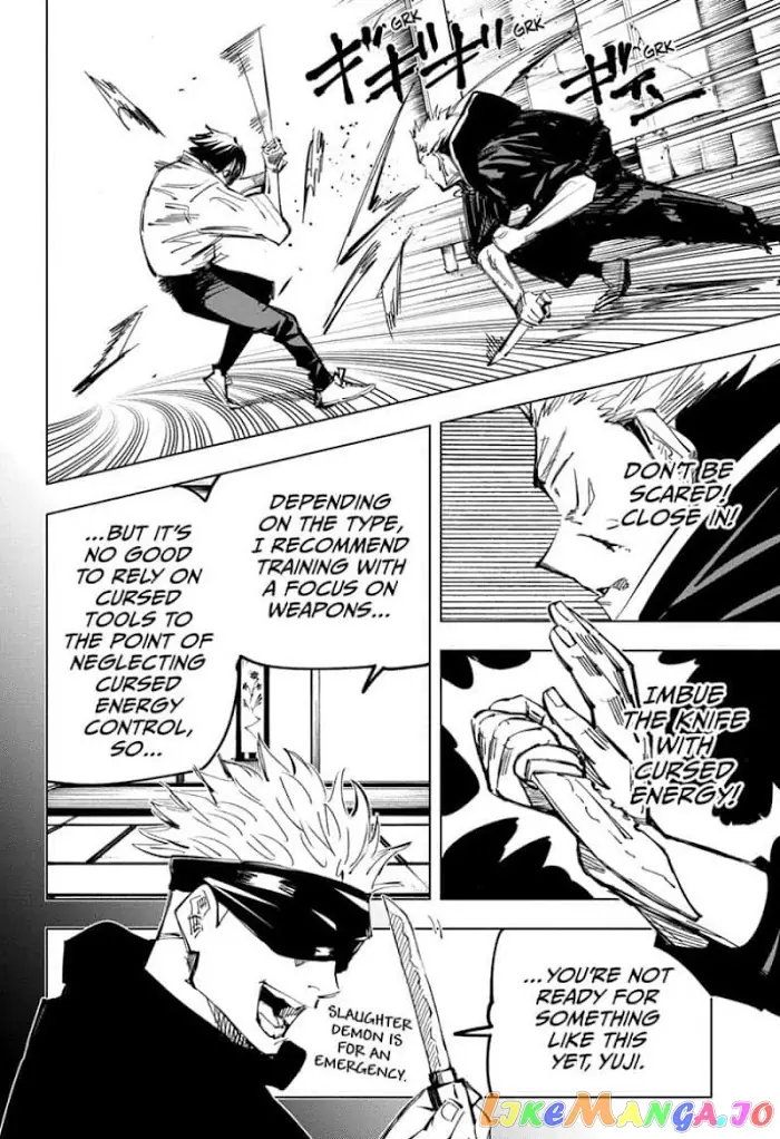 Jujutsu Kaisen Chapter 141 image 06_optimized